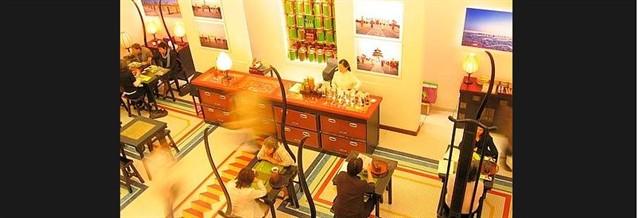 Maison Chine 639X218